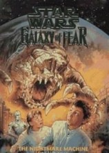 читать Галактика страха 4: Машина ночных кошмаров