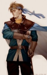 читать Эрийская маска