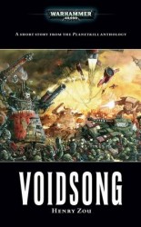 читать Песня в Пустоте