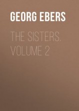 читать The Sisters. Volume 2