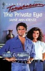 читать Частный сыщик