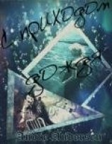 читать С приходом дождя