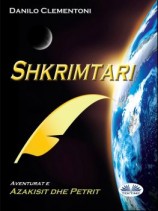 читать Shkrimtari