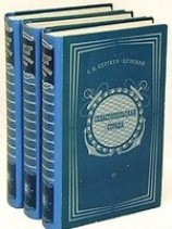 читать Севастопольская страда. Том 2