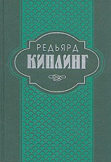 читать Свет погас