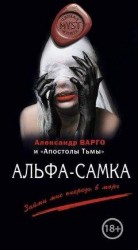 читать 