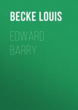 читать Edward Barry