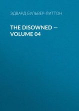 читать The Disowned  Volume 04