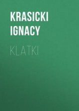 читать Klatki