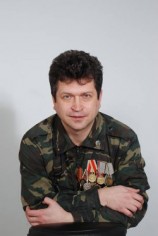 читать Черные Ангелы