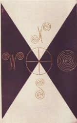 читать Альманах «Мир приключений», 1971 № 16