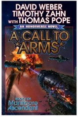 читать Призыв к оружию