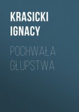 читать Pochwała głupstwa