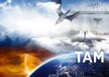 читать Там
