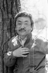 читать Лотос