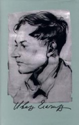 читать Собрание сочинений. Том 1. Стихотворения