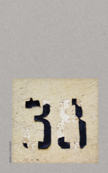 читать Тридцать восемь