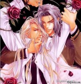 читать Варвар