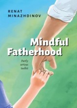 читать Mindful Fatherhood