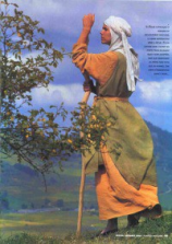 читать Нераскаявшаяся (ЛП)