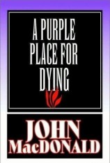 читать Смерть в пурпурном краю