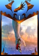 читать Крыло