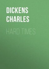 читать Hard Times