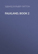 читать Falkland, Book 2