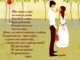 читать А чудеса случаются!