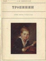 читать Педагогика и психология высшего образования