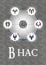 читать В нас