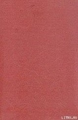 читать Германский генеральный штаб