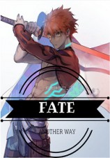 читать Судьба/Иной Путь