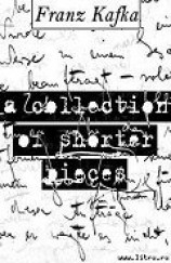 читать Экзамен