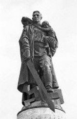 читать Истинное лицо