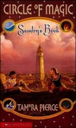 читать Книга Сэндри - Магия в Плетении