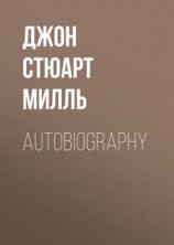 читать Autobiography