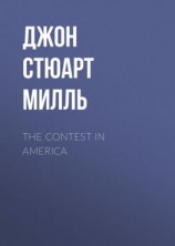 читать The Contest in America