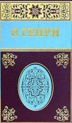 читать Черное платье