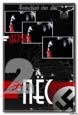 читать Оскал зверя