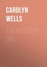 читать The Mystery Girl