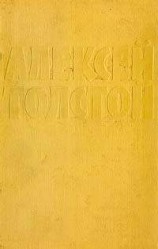 читать Рассказы Ивана Сударева