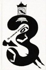 читать Красный шнур