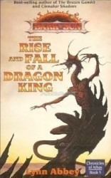 читать Взлет и Падение Короля-Дракона