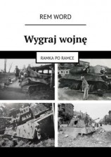 читать Wygraj wojnę. Ramka po ramce