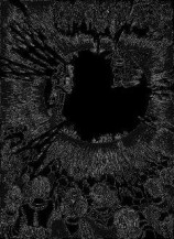 читать КОКОЗ