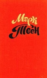 читать Рассказ собаки
