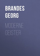 читать Moderne Geister