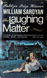 читать Что-то смешное. Серьёзная повесть