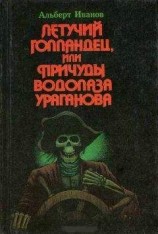 читать Курсор